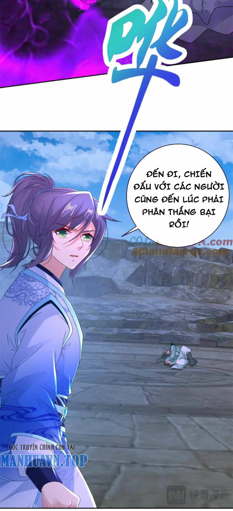 Thần Hồn Võ Đế Chapter 336 - Trang 2