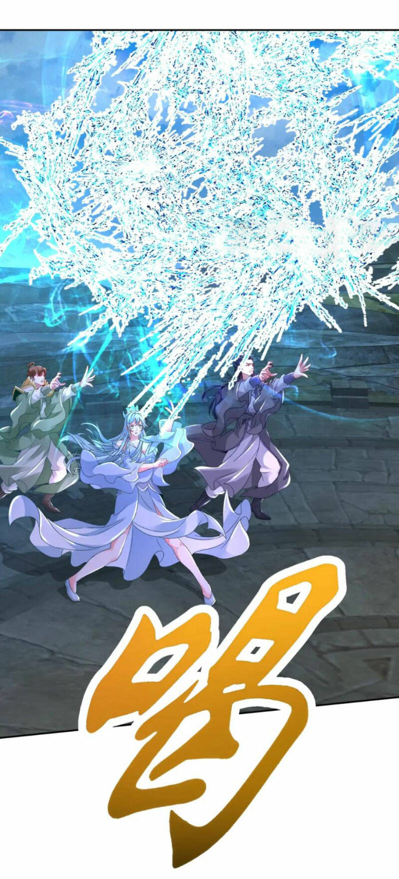 Thần Hồn Võ Đế Chapter 339 - Trang 2