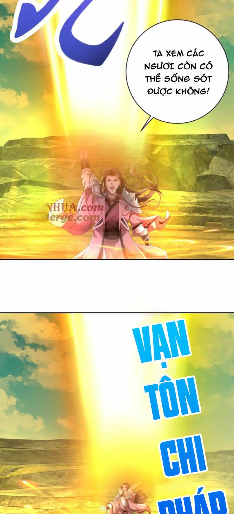 Thần Hồn Võ Đế Chapter 339 - Trang 2