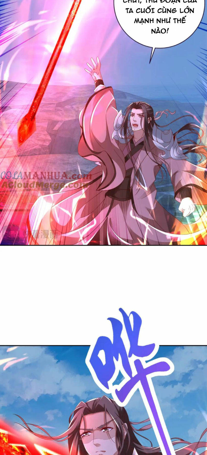 Thần Hồn Võ Đế Chapter 340 - Trang 2