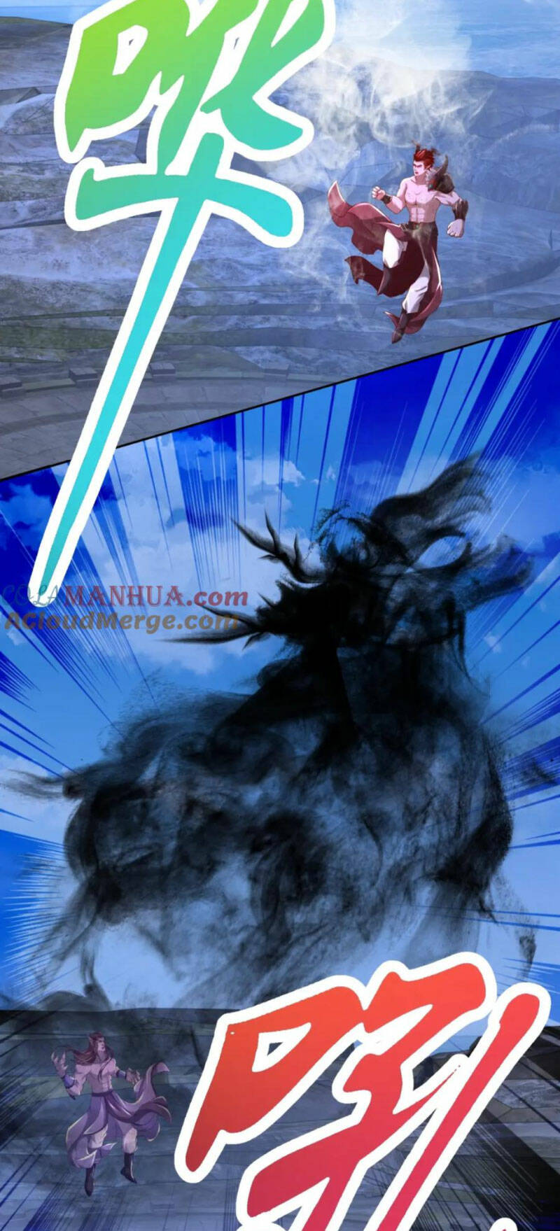 Thần Hồn Võ Đế Chapter 340 - Trang 2