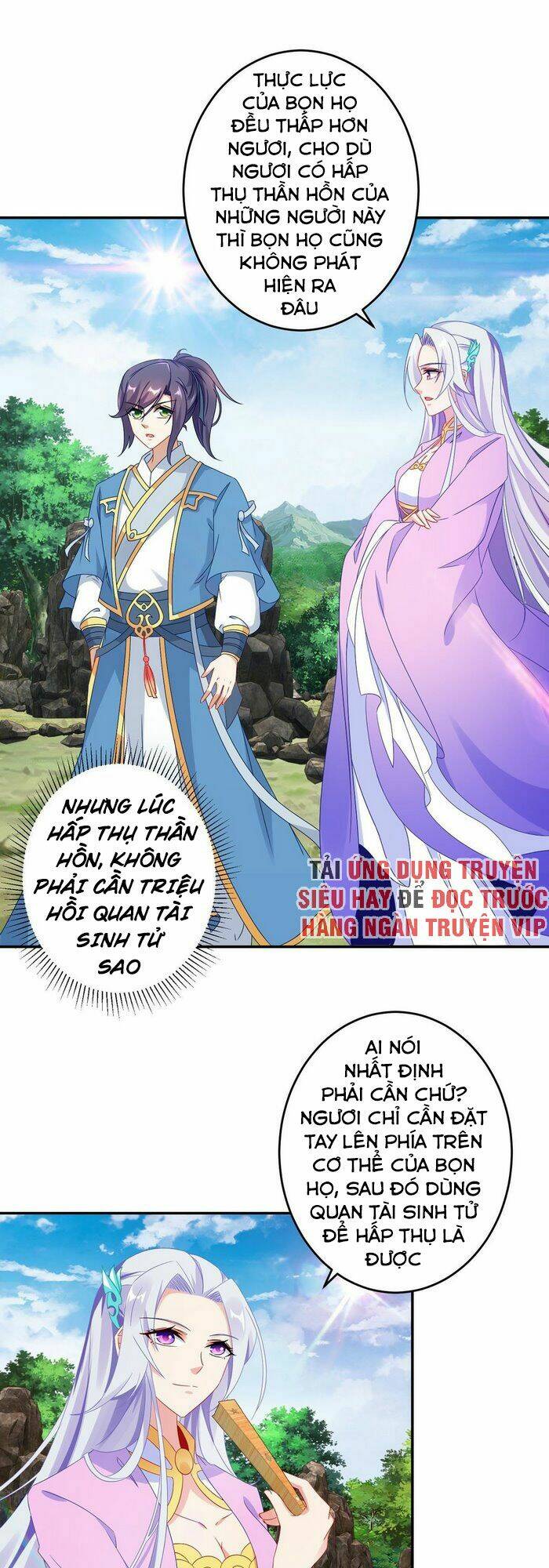 Thần Hồn Võ Đế Chapter 35 - Trang 2