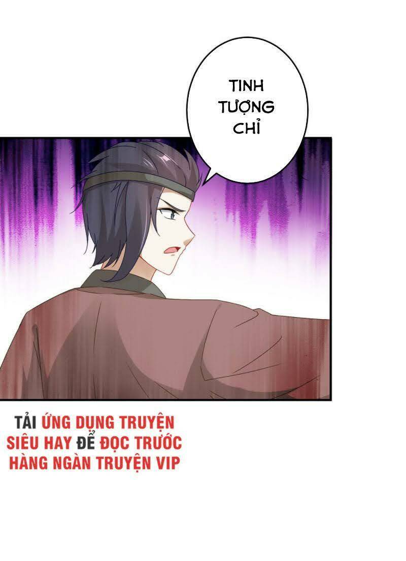 Thần Hồn Võ Đế Chapter 37 - Trang 2