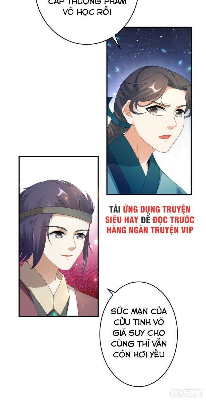 Thần Hồn Võ Đế Chapter 37 - Trang 2