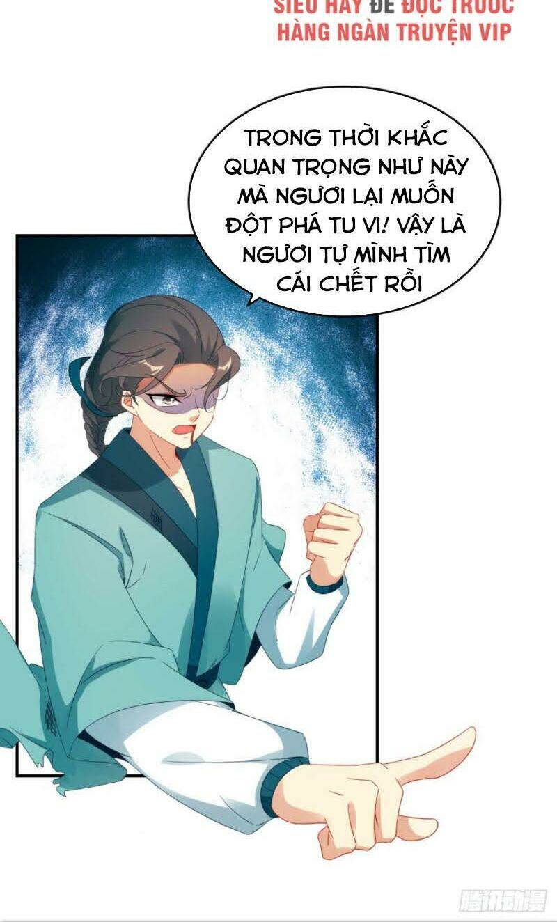 Thần Hồn Võ Đế Chapter 38 - Trang 2