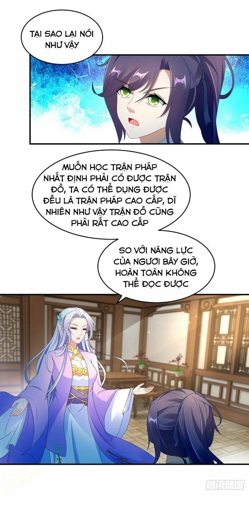 Thần Hồn Võ Đế Chapter 43 - Trang 2