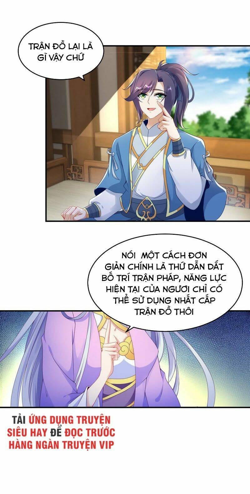Thần Hồn Võ Đế Chapter 43 - Trang 2