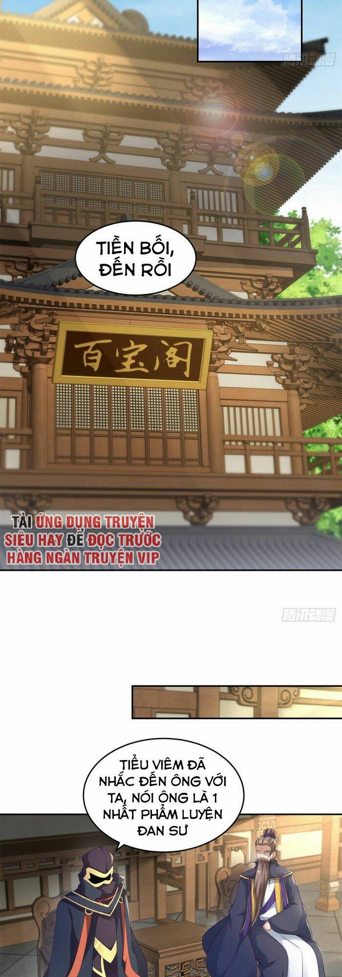 Thần Hồn Võ Đế Chapter 44 - Trang 2