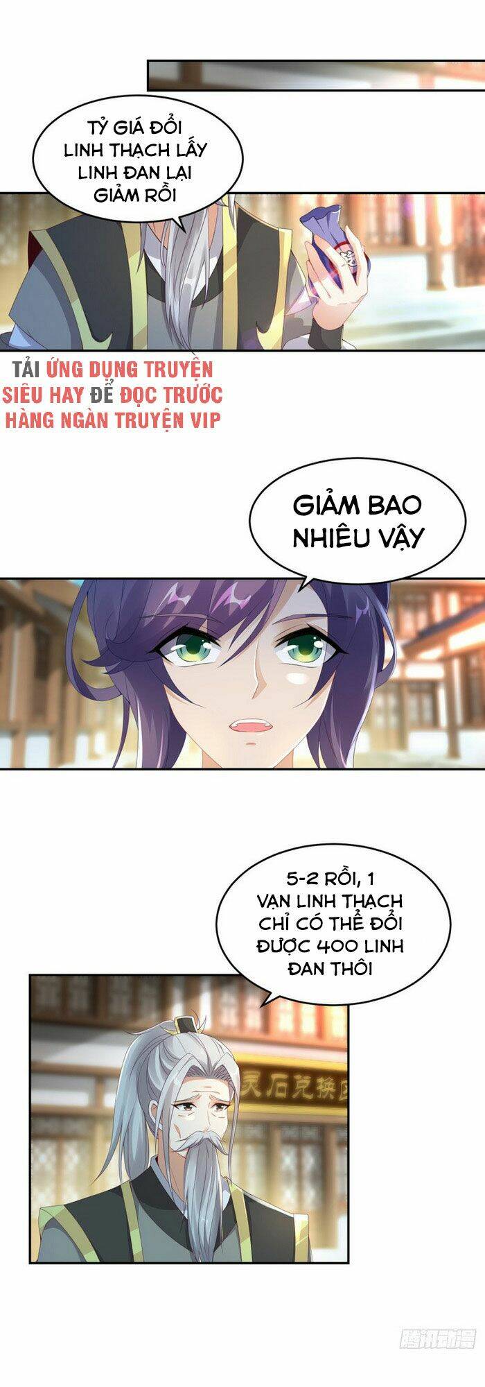 Thần Hồn Võ Đế Chapter 48 - Trang 2
