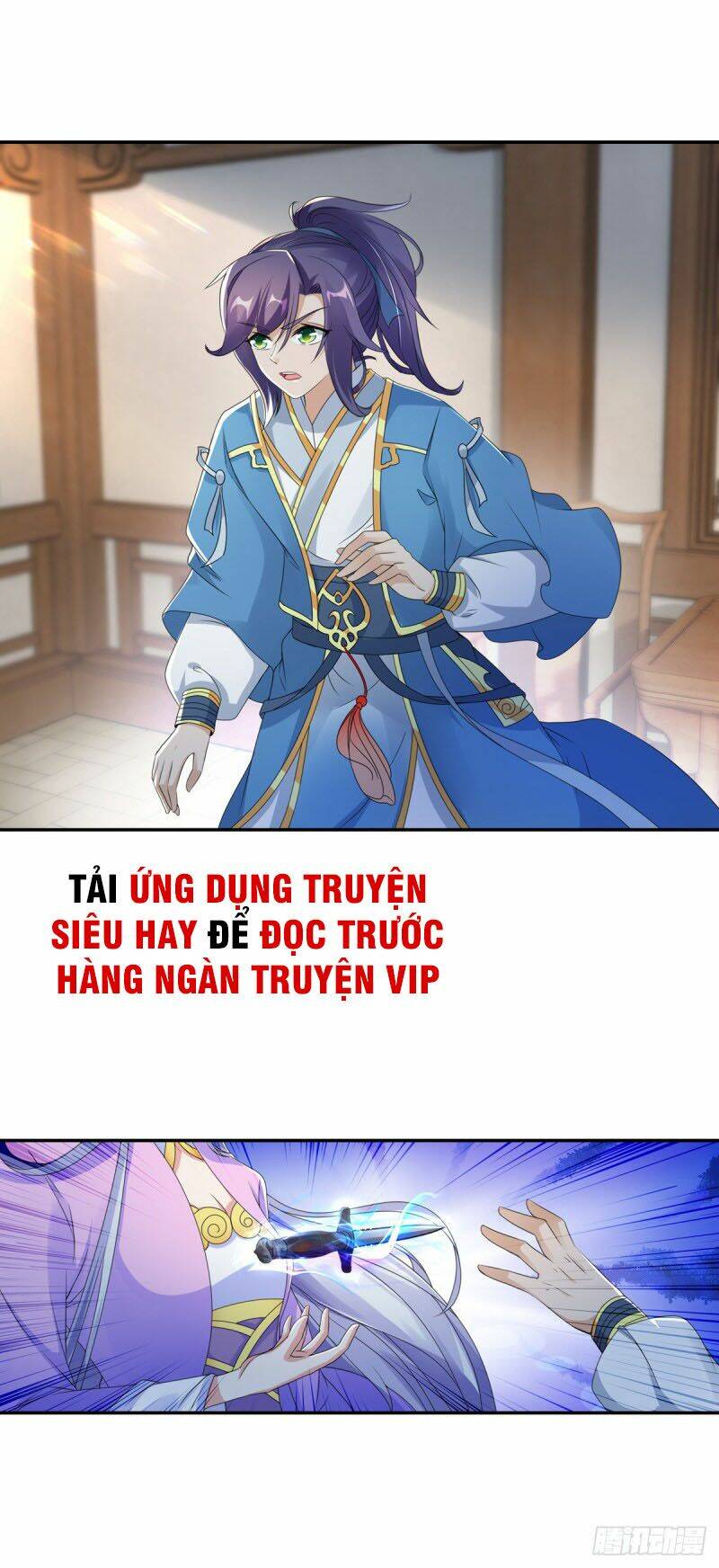 Thần Hồn Võ Đế Chapter 50 - Trang 2