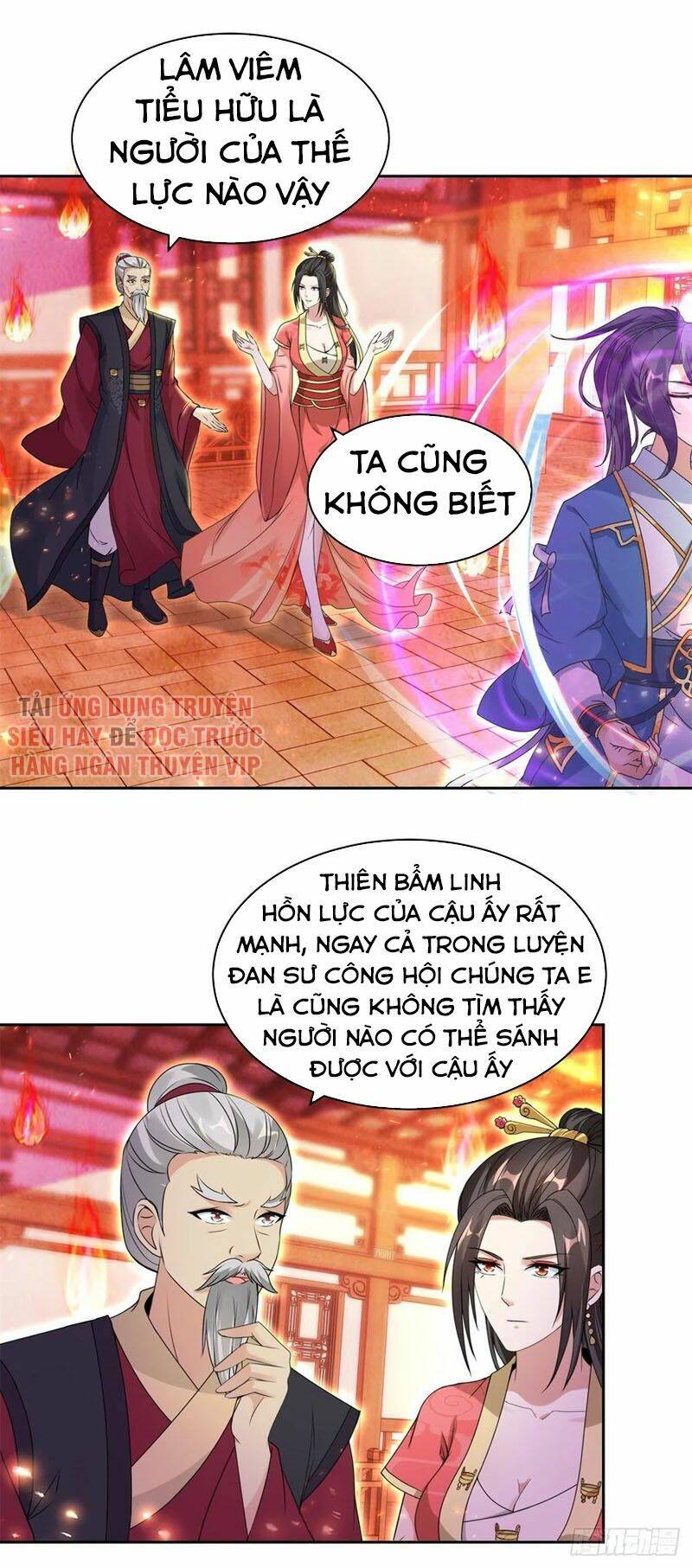 Thần Hồn Võ Đế Chapter 59 - Trang 2