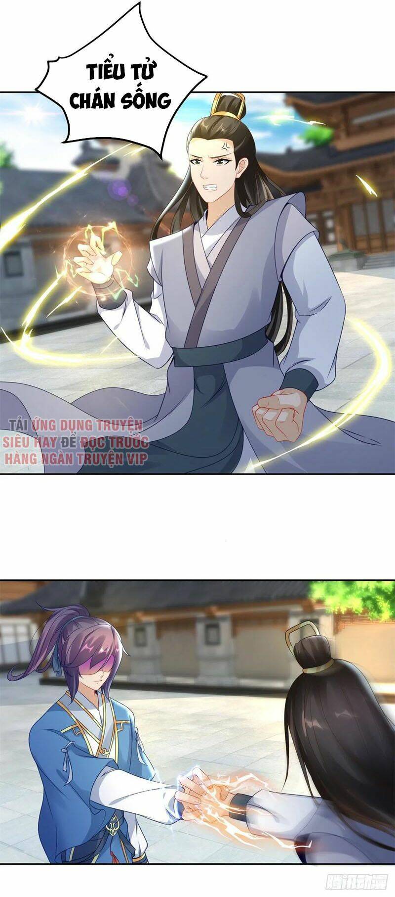 Thần Hồn Võ Đế Chapter 59 - Trang 2