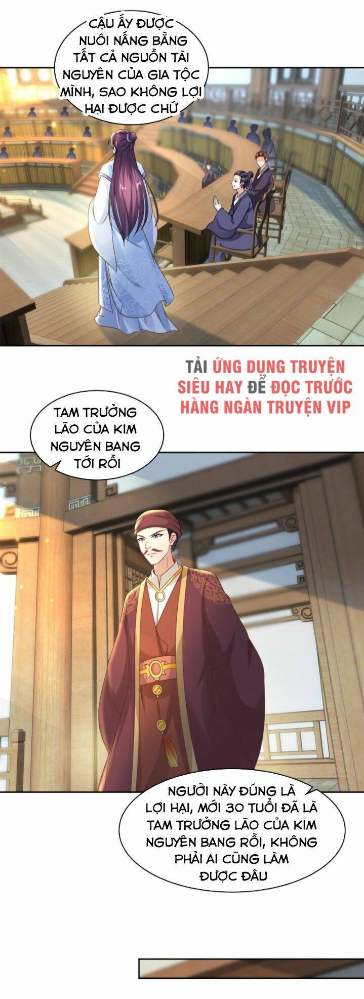 Thần Hồn Võ Đế Chapter 61 - Trang 2