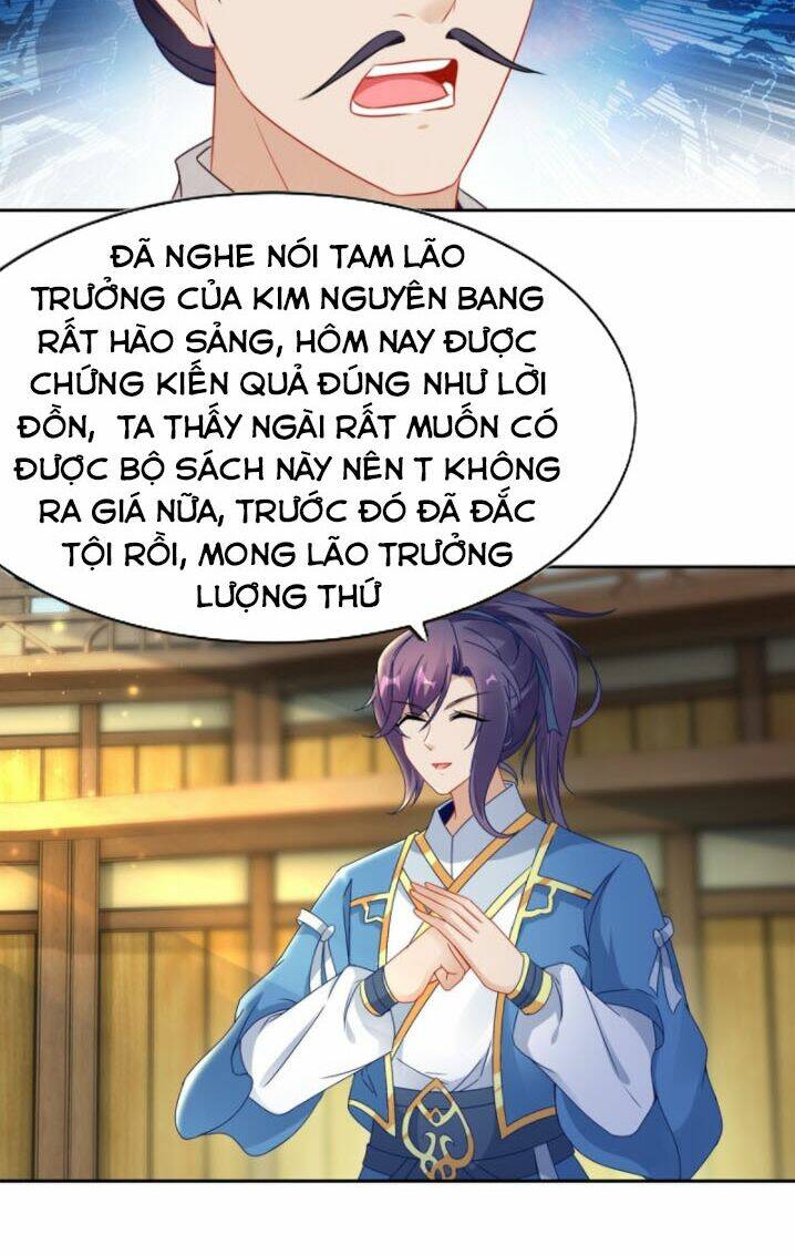 Thần Hồn Võ Đế Chapter 62 - Trang 2