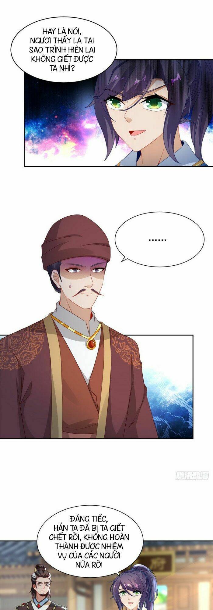 Thần Hồn Võ Đế Chapter 67 - Trang 2