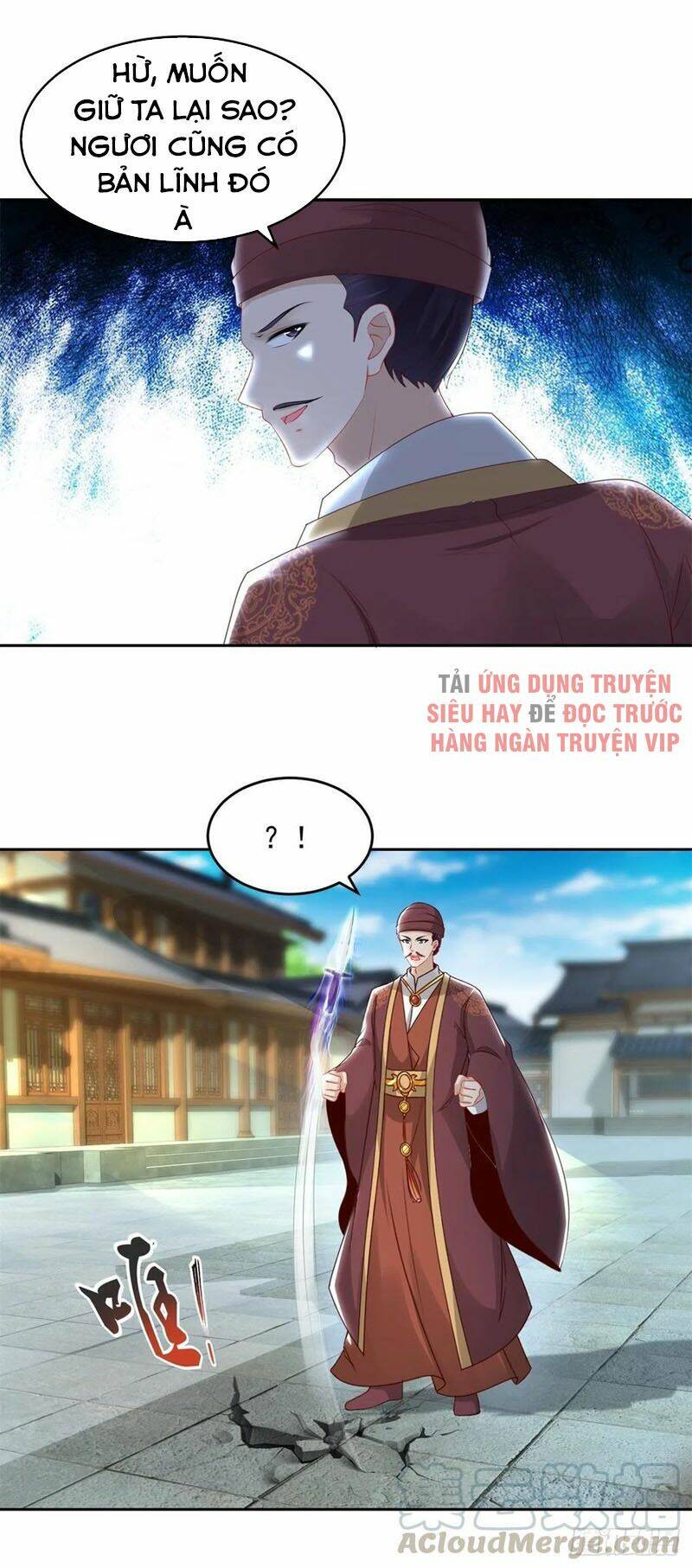 Thần Hồn Võ Đế Chapter 68 - Trang 2