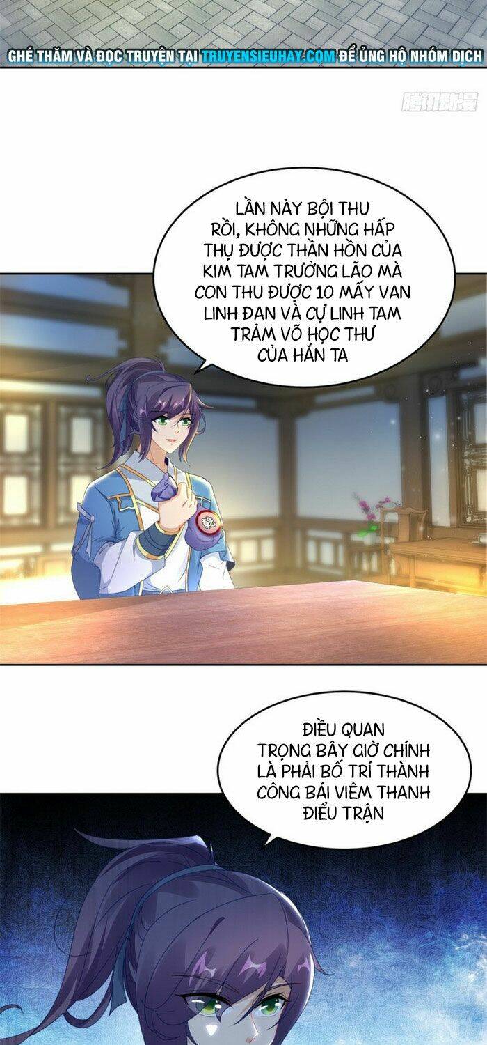 Thần Hồn Võ Đế Chapter 69 - Trang 2