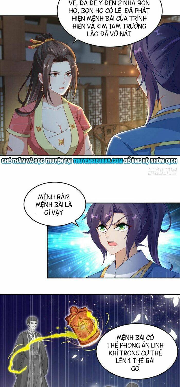 Thần Hồn Võ Đế Chapter 69 - Trang 2