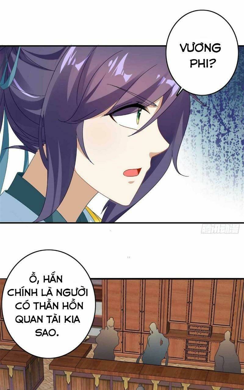 Thần Hồn Võ Đế Chapter 7 - Trang 2
