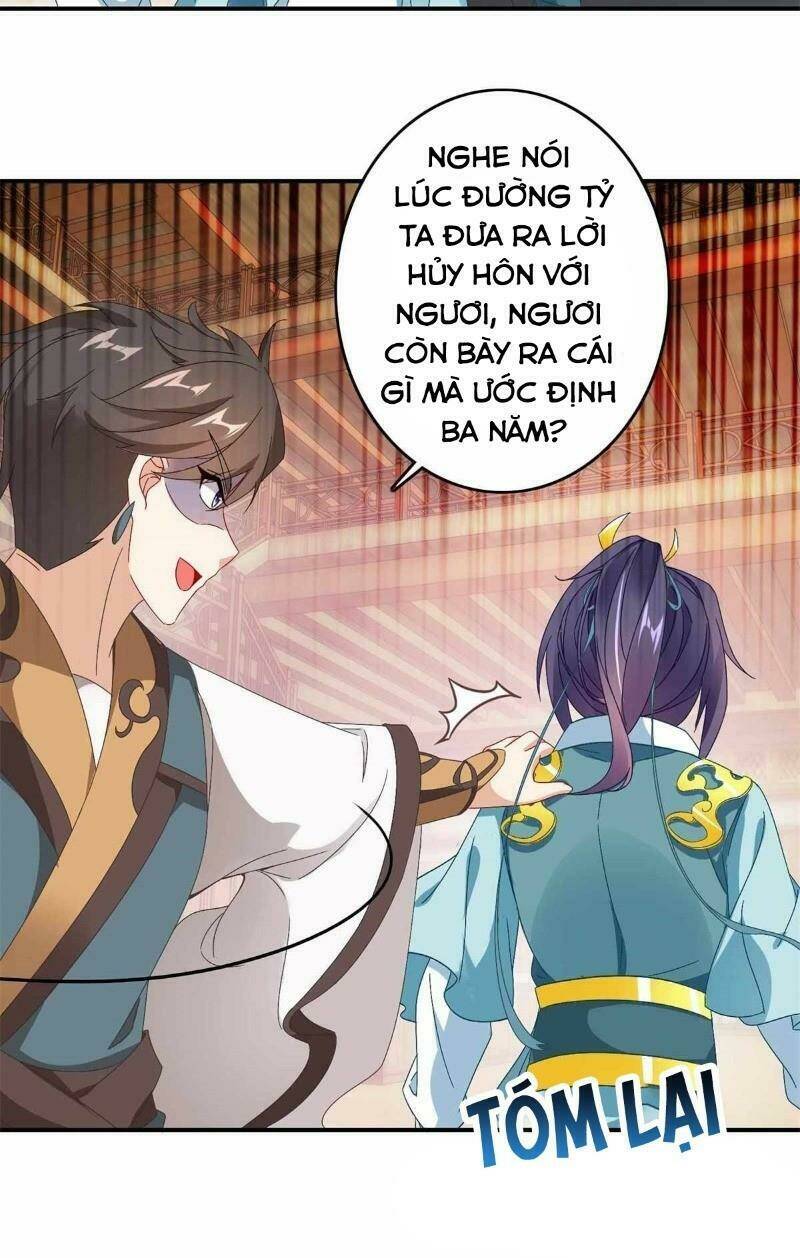 Thần Hồn Võ Đế Chapter 7 - Trang 2