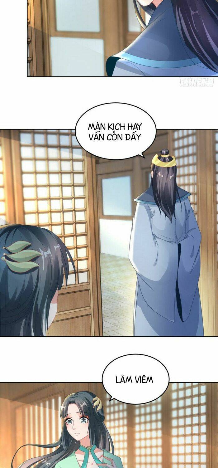 Thần Hồn Võ Đế Chapter 71 - Trang 2