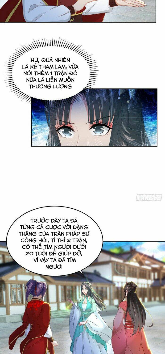 Thần Hồn Võ Đế Chapter 76 - Trang 2