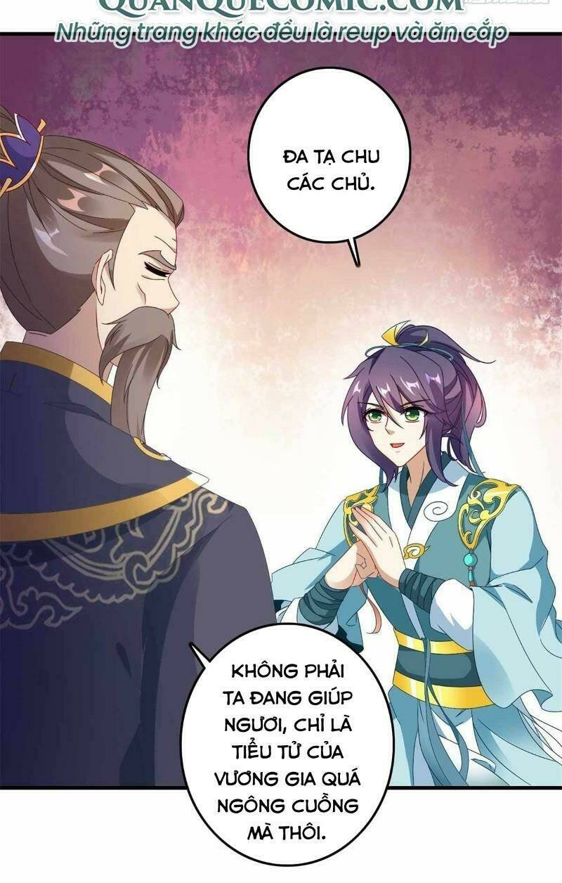 Thần Hồn Võ Đế Chapter 8 - Trang 2