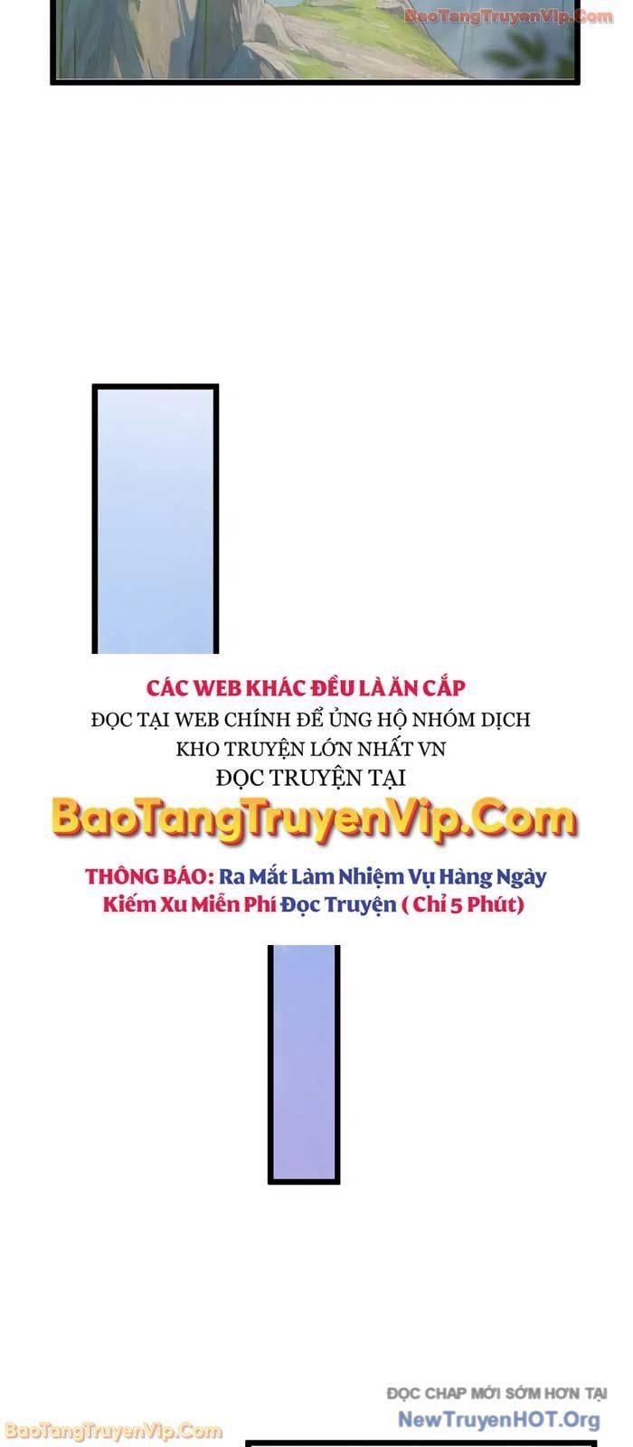 Thần Kiếm Ma Đạo Chapter 1 - Trang 2