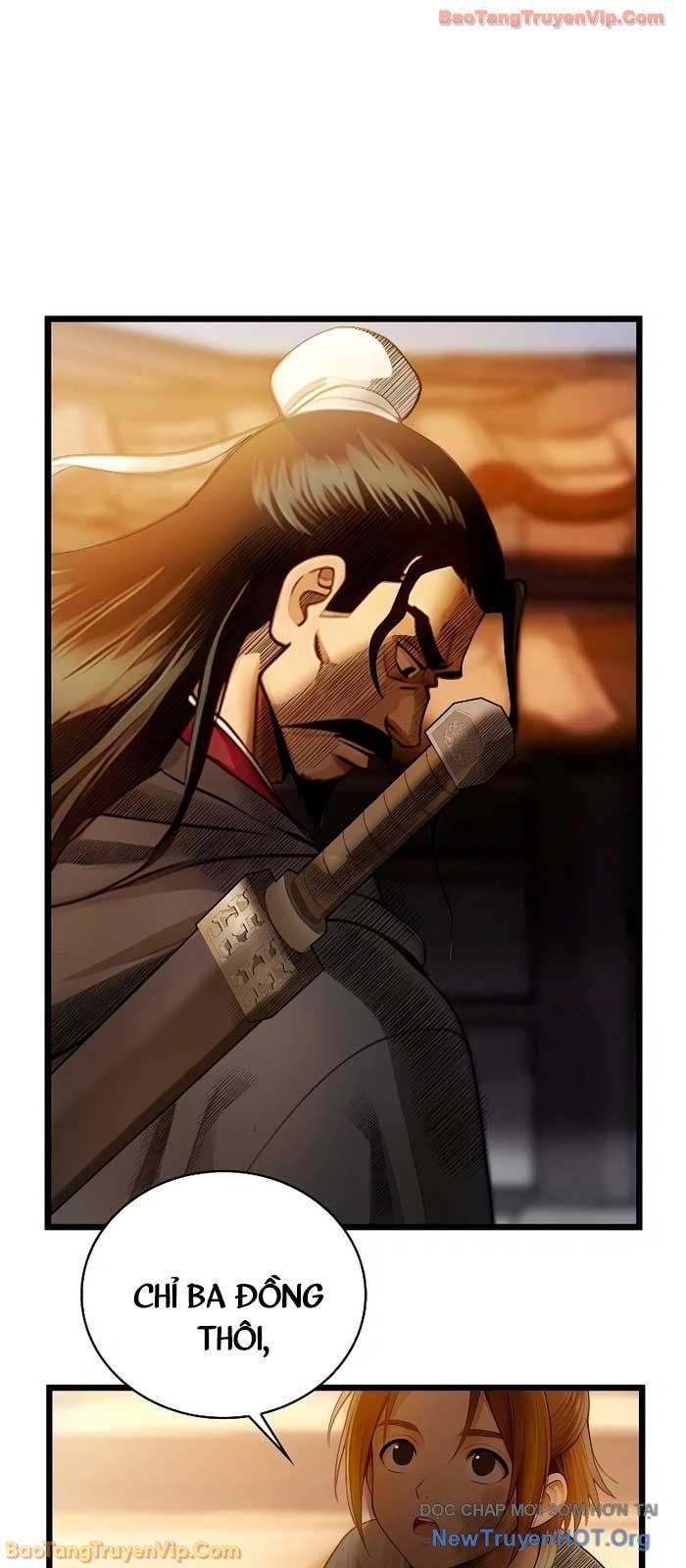 Thần Kiếm Ma Đạo Chapter 1 - Trang 2