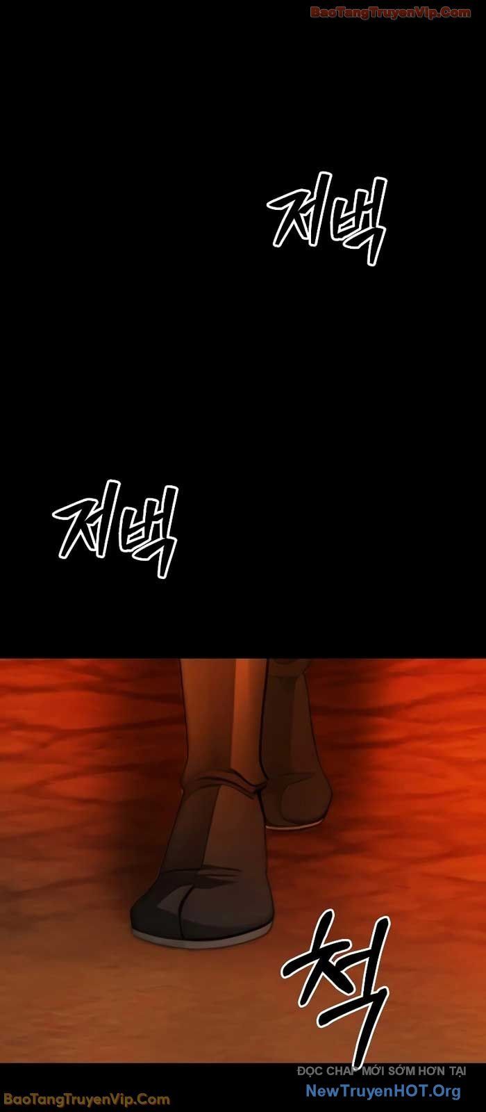 Thần Kiếm Ma Đạo Chapter 1 - Trang 2