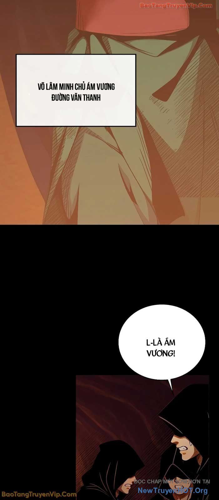Thần Kiếm Ma Đạo Chapter 1 - Trang 2