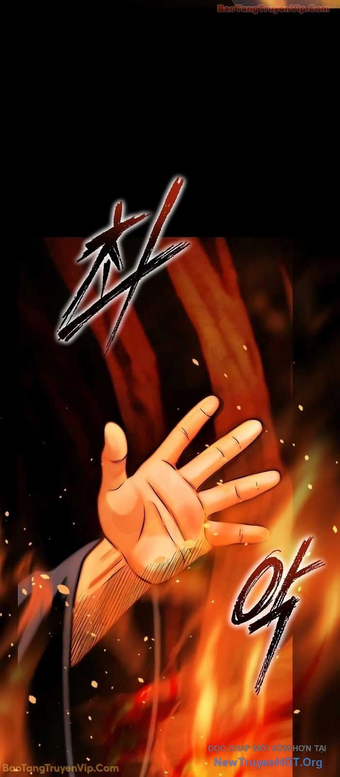 Thần Kiếm Ma Đạo Chapter 1 - Trang 2