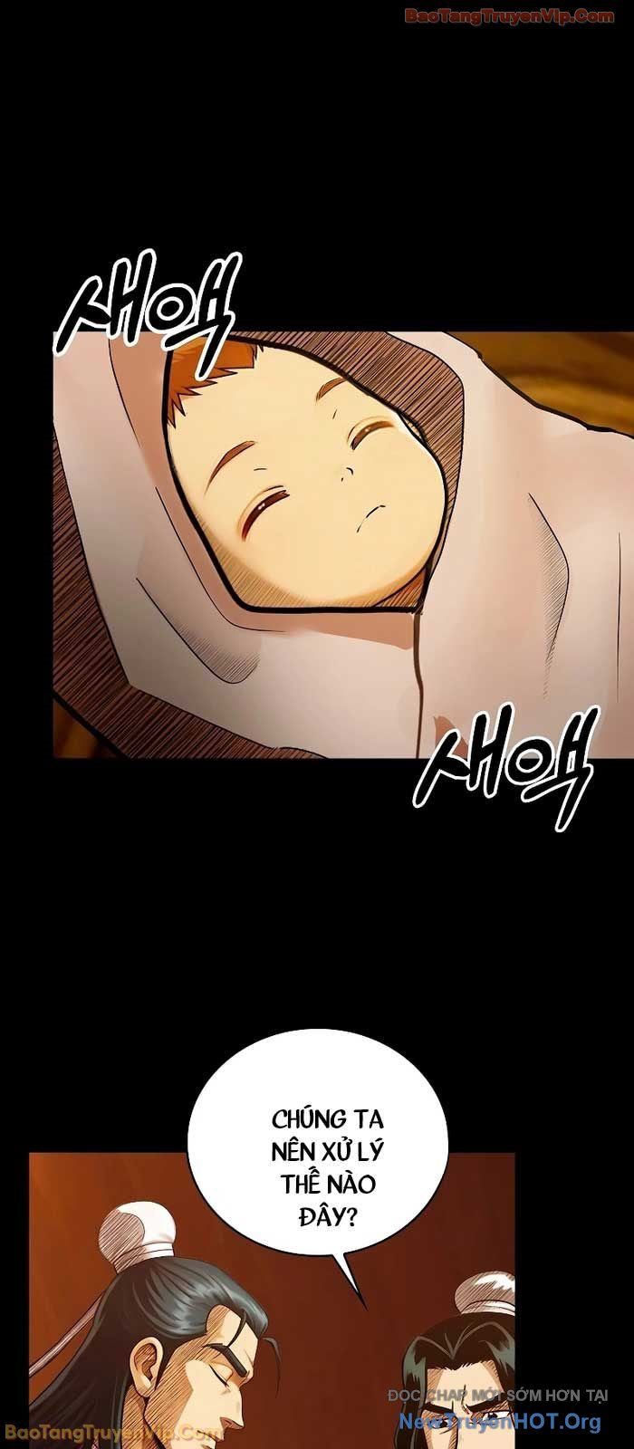 Thần Kiếm Ma Đạo Chapter 1 - Trang 2