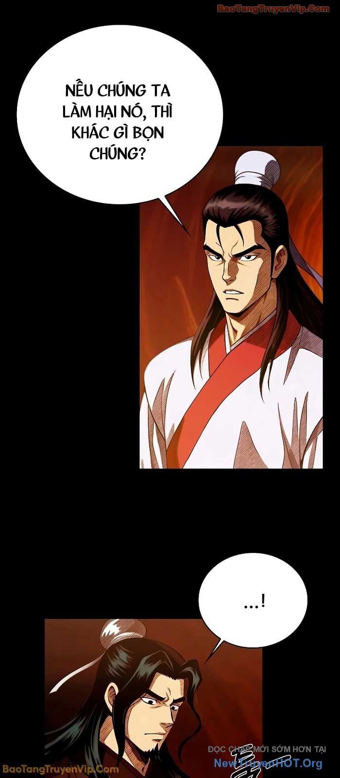 Thần Kiếm Ma Đạo Chapter 1 - Trang 2