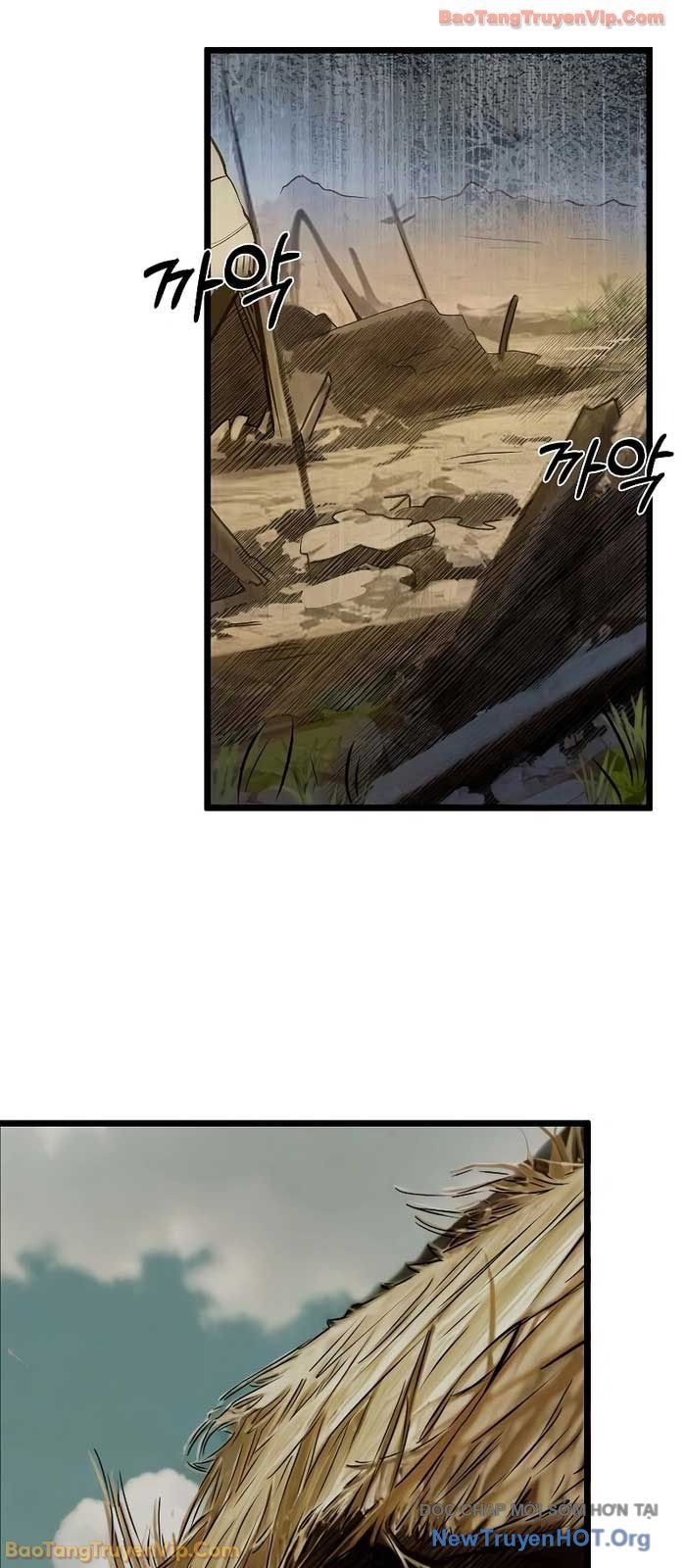 Thần Kiếm Ma Đạo Chapter 1 - Trang 2
