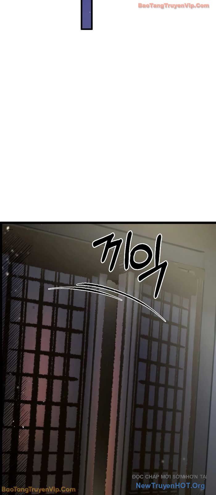 Thần Kiếm Ma Đạo Chapter 2 - Trang 2