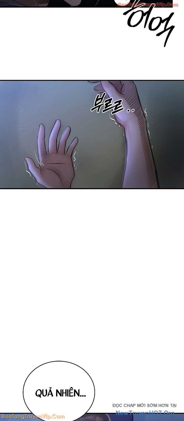 Thần Kiếm Ma Đạo Chapter 2 - Trang 2