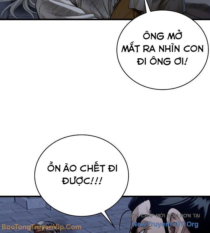 Thần Kiếm Ma Đạo Chapter 4 - Trang 2