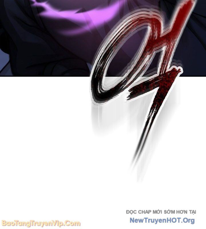 Thần Kiếm Ma Đạo Chapter 4 - Trang 2