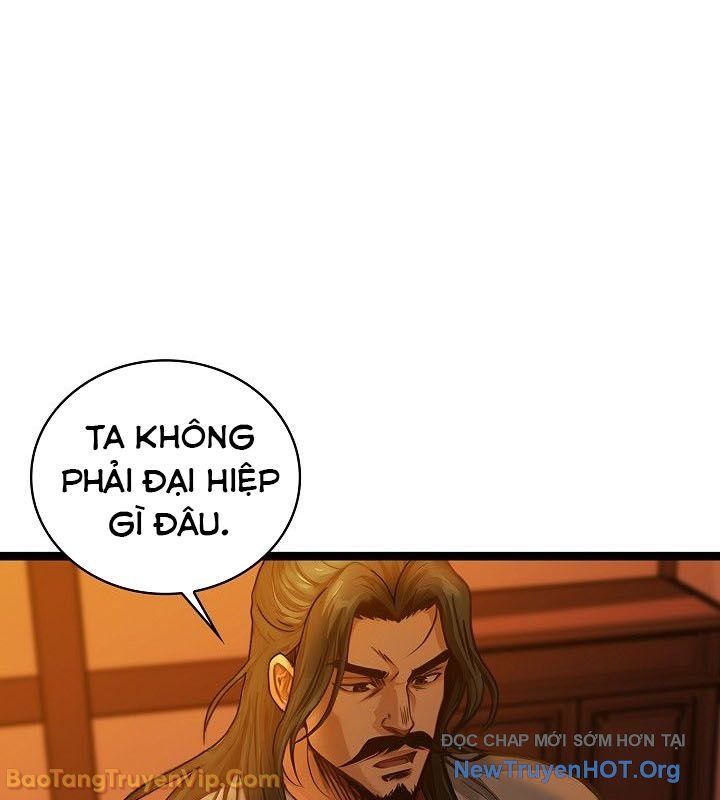 Thần Kiếm Ma Đạo Chapter 5 - Trang 2