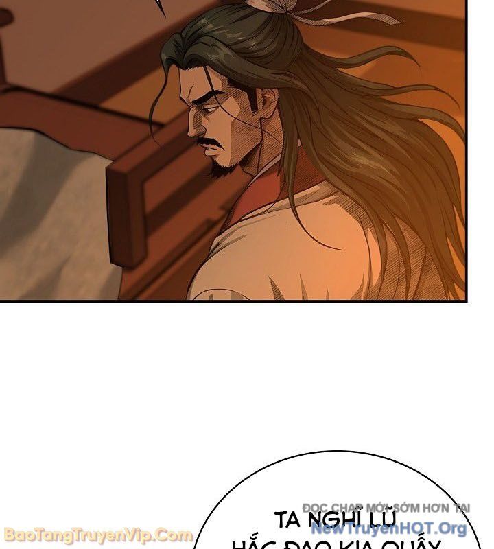 Thần Kiếm Ma Đạo Chapter 5 - Trang 2