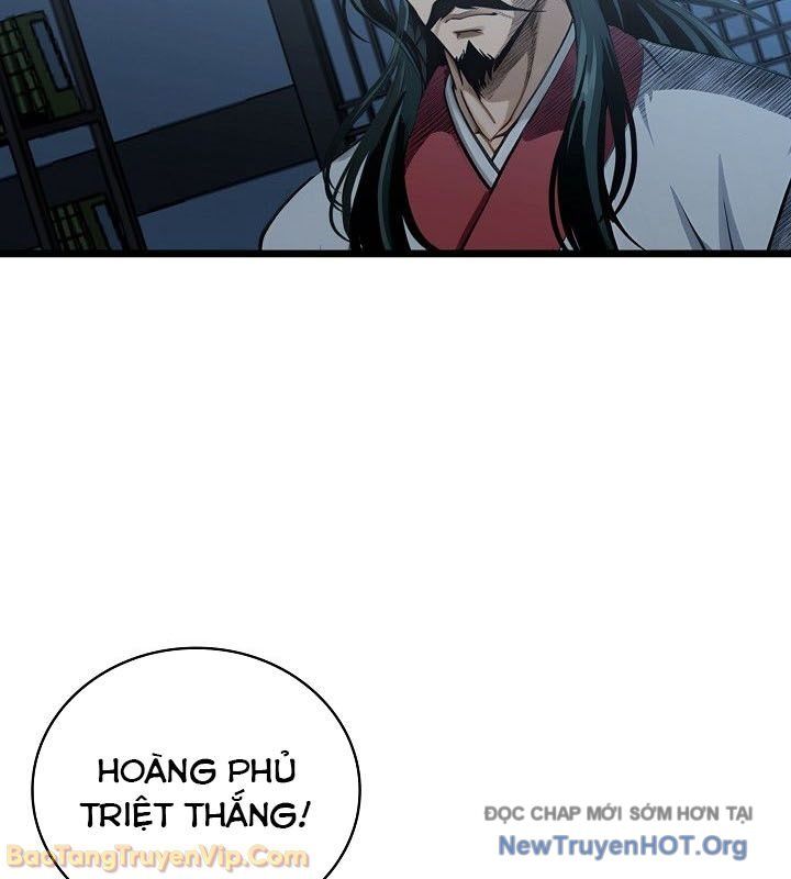 Thần Kiếm Ma Đạo Chapter 6 - Trang 2