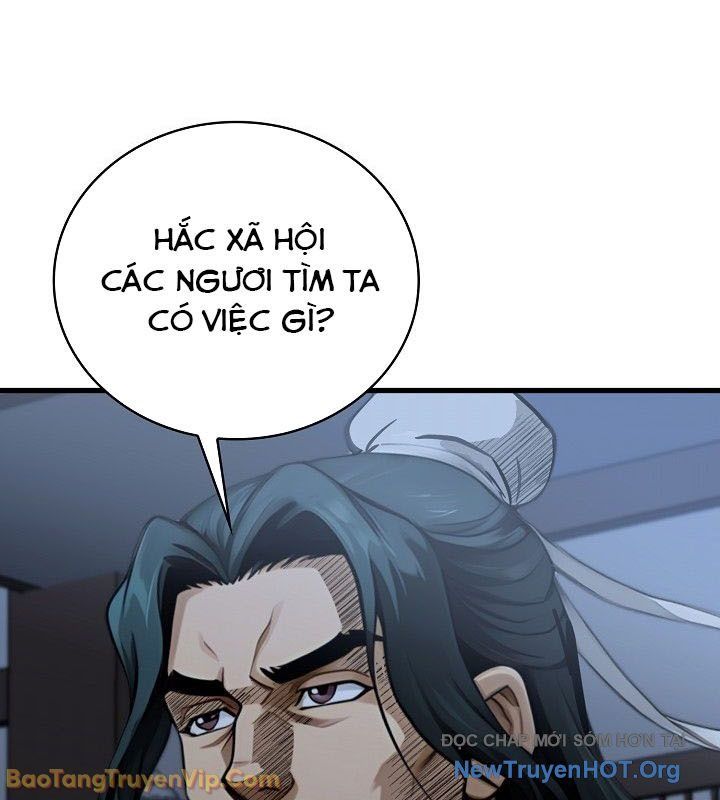 Thần Kiếm Ma Đạo Chapter 6 - Trang 2