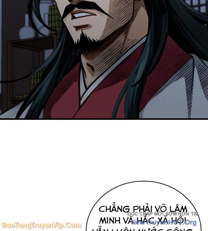 Thần Kiếm Ma Đạo Chapter 6 - Trang 2