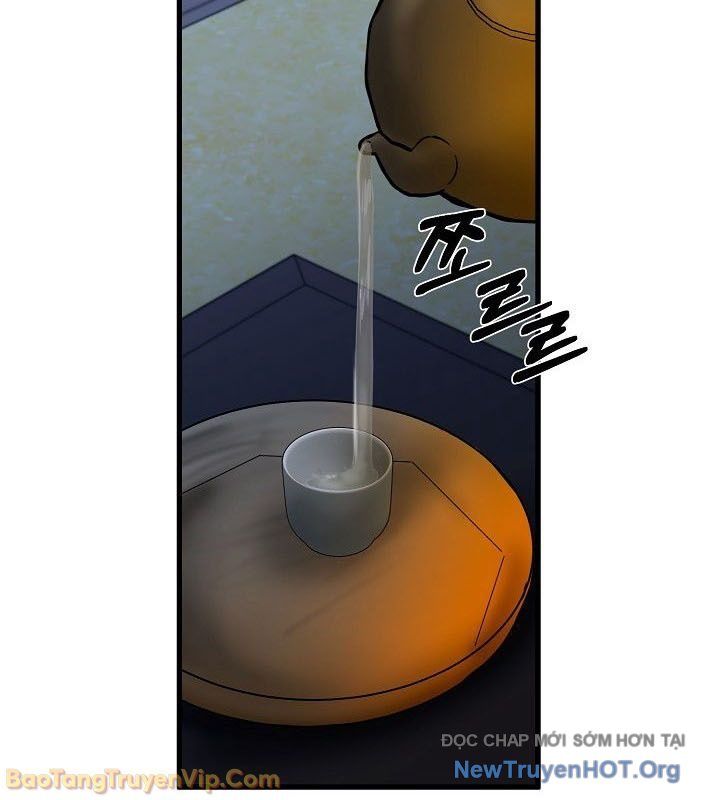 Thần Kiếm Ma Đạo Chapter 6 - Trang 2