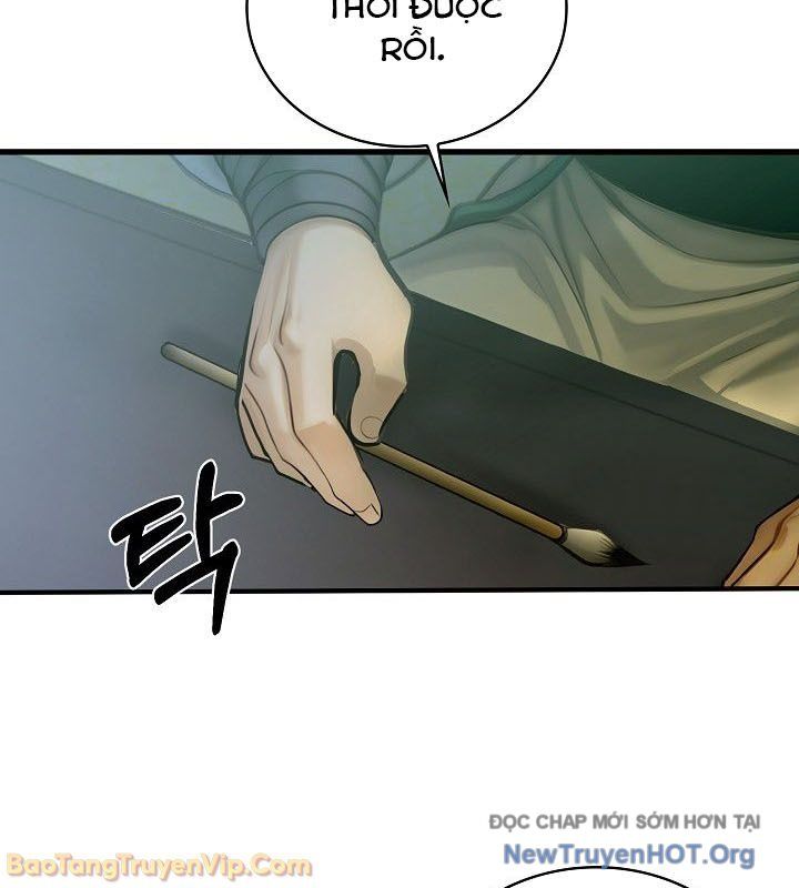 Thần Kiếm Ma Đạo Chapter 6 - Trang 2
