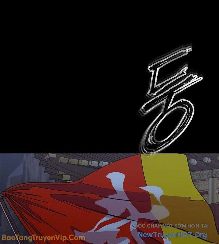 Thần Kiếm Ma Đạo Chapter 6 - Trang 2