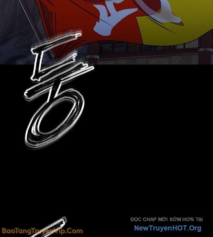 Thần Kiếm Ma Đạo Chapter 6 - Trang 2