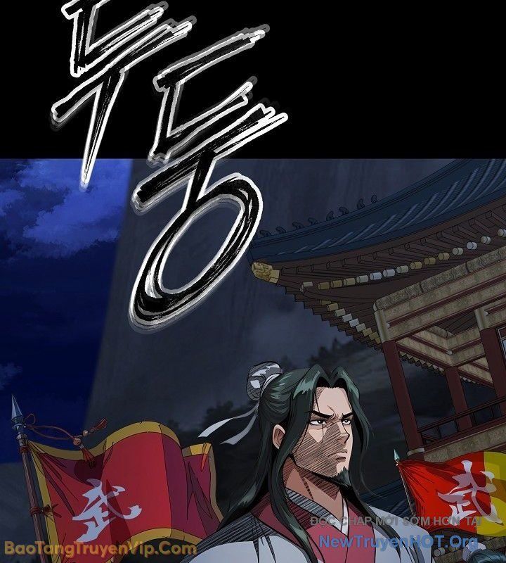 Thần Kiếm Ma Đạo Chapter 6 - Trang 2