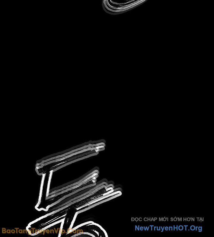 Thần Kiếm Ma Đạo Chapter 6 - Trang 2